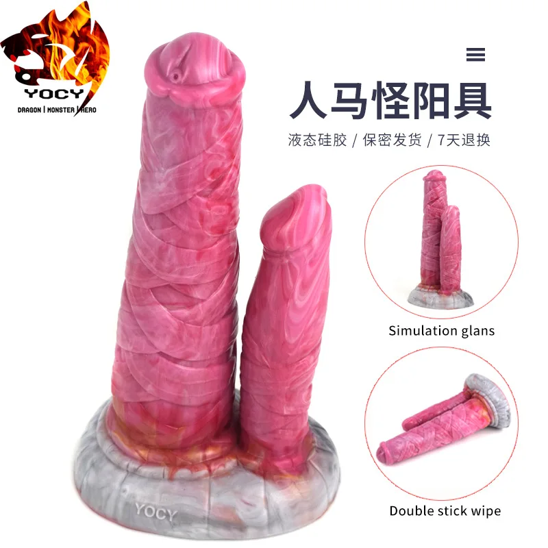 25cm Double Stick Wipe Dildos Sex Toy for Women Big Dildo Realistic Black Huge Dildo Realistic Foreskin Real Smooth Dildos Para