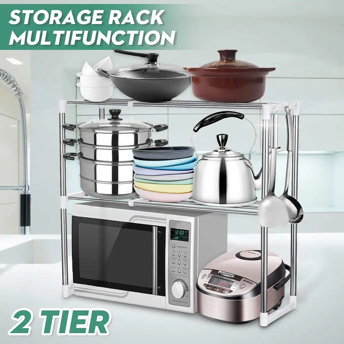 Кухонная полка для хранения стеллаж микроволновой печи 2/3 уровня