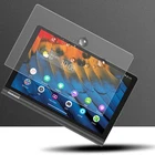 Прозрачная защита для экрана для Lenovo Yoga Tab 5 10,1 дюймов Защитная пленка для экрана из закаленного стекла Защитная пленка для йоги Смарт Tab 10,1 