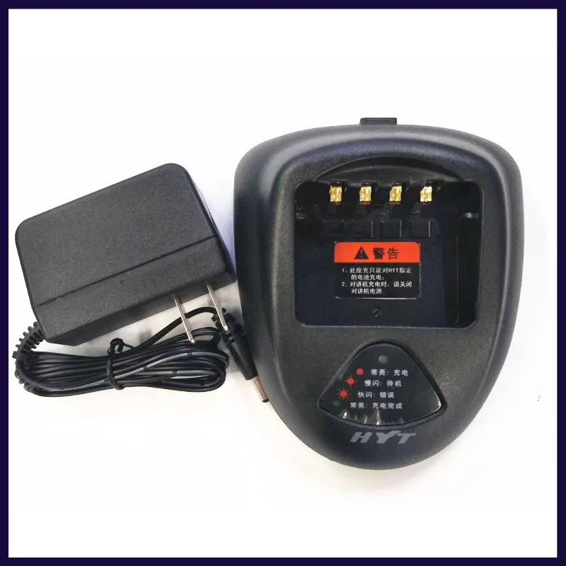 

OPPXUN Charger CH10L07 с адаптером для Hytera HYT TC-700 TC-700EX TC-780M TC780 TC710 TC700 BL1703 TC-780T Etc