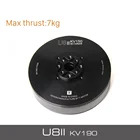T-motor Newest U8 II KV190, эффективный для модели радиоуправляемого дрона