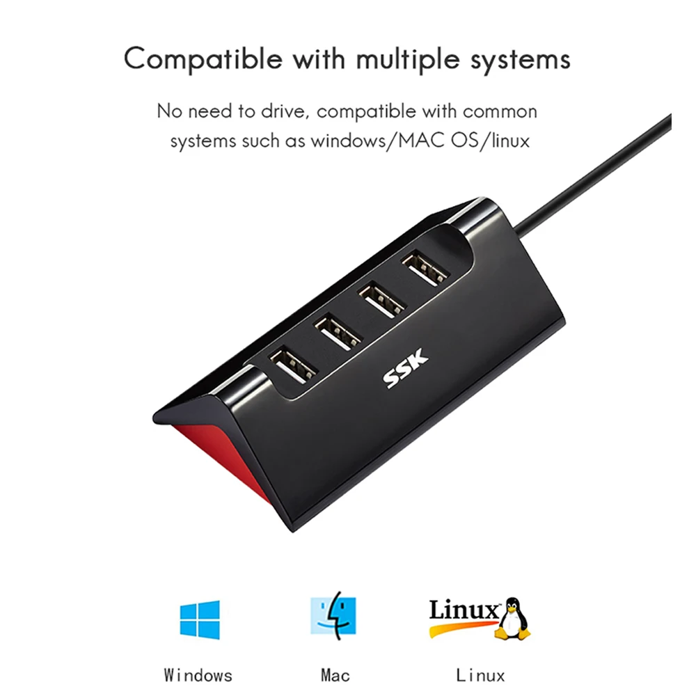 SSK usb-хаб 3 0 Multi USB 0/2.0 высокоскоростной разветвитель 4 порта для ПК планшета