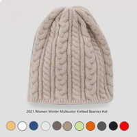 2021 new knitted hats for women beanie hat winter mens hats women beanies for ladies skullcap solid cap knitted thick hat