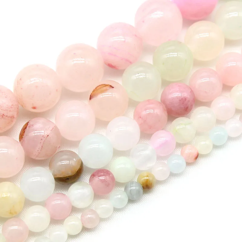 Оптовая продажа бусины из натурального цветного халцедона гладкие круглые