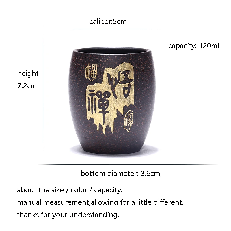 Vintage Tea Cup 120ml Purple Clay Teacup Chinese Kung Fu Set Teaware Master Coffee Mug Creative Cups Teacups Decor Crafts | Дом и сад