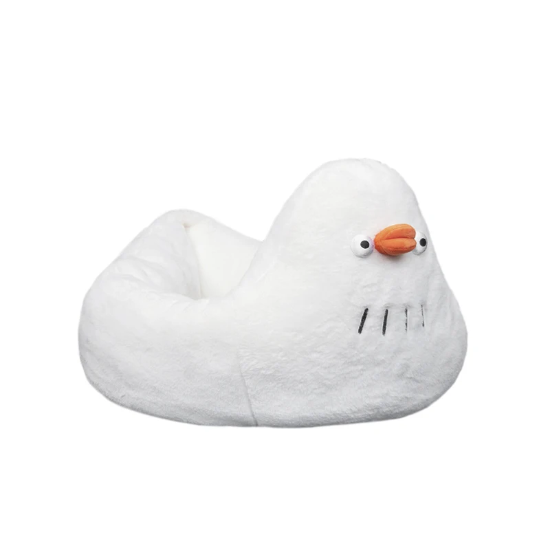 

1PCS Cute Duck-shaped Pet Cat Kennel To Keep Warm In Winter Super Small Kennel