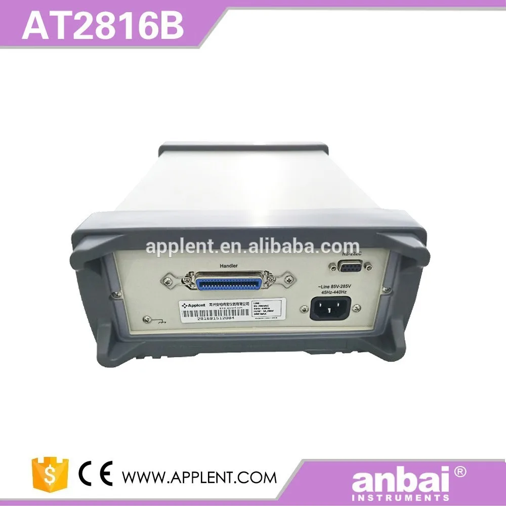 

AT2816B 200KHz 0.1% accuracy digital LCR meter