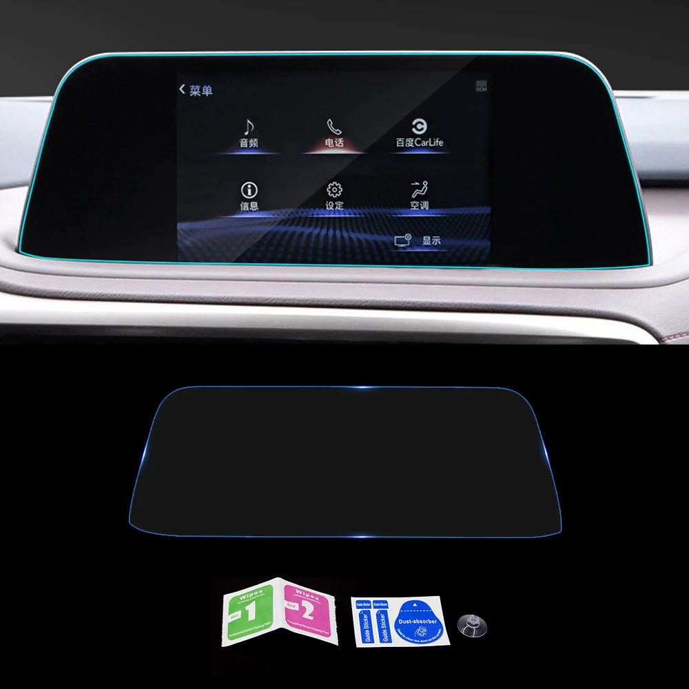 

Пленка для автомобильной навигации, закаленное стекло, для LEXUS RX AL20 350L 450h 2015-2021