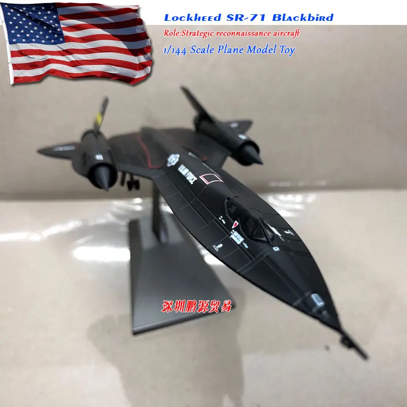 WLTK 1/144 масштаб военная модель игрушки SR-71 Blackbird литой металлический самолет модель игрушки для коллекции, подарок, дети, украшения