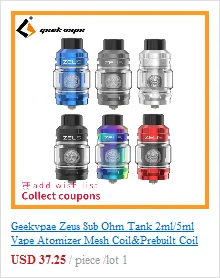 5 шт. GeekVape IM1 IM4 супер легкой сетки катушки 0,4/0,15/0.2ohm катушки сопротивления для щит/Aero сетки/cerberus бак