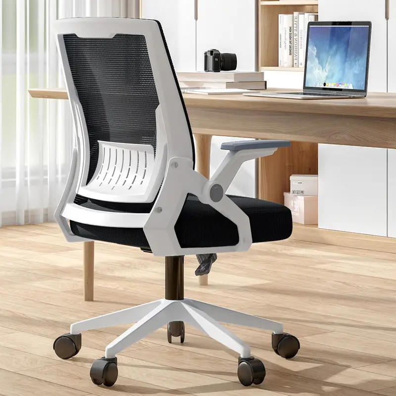 Computer Chair Home Office Chair Comfortable Sedentary Student Dormitory Lift Swivel Chair Back Chair Conference Staff Chair