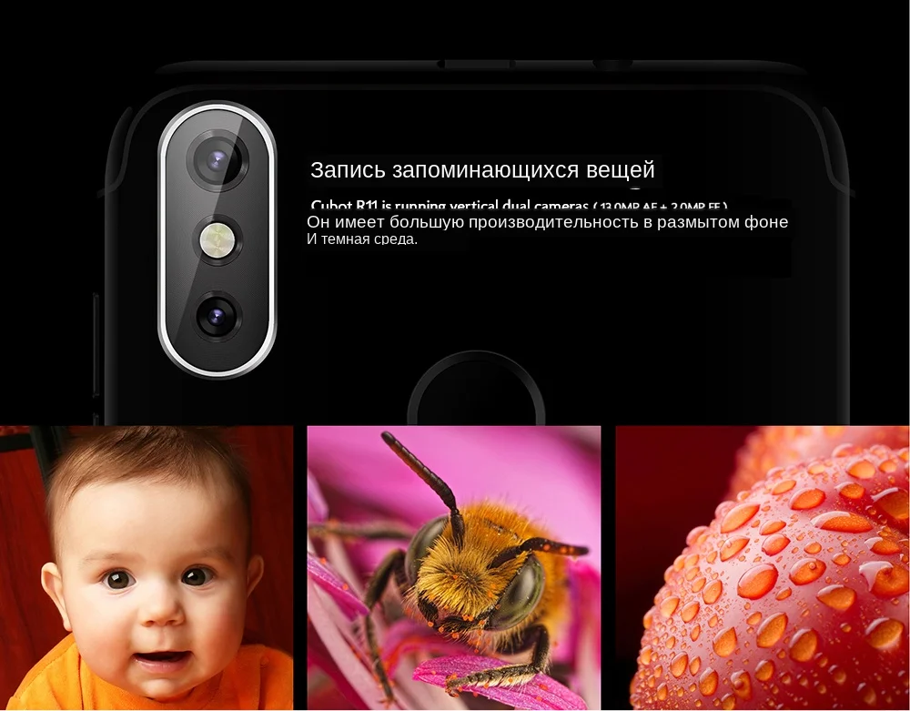 Отремонтированный смартфон CUBOT R11 3g 5,5 дюймов Android 8,1 MTK6580 1. 3g Гц четырехъядерный 2 Гб ОЗУ 16 Гб ПЗУ отпечаток пальца мобильные телефоны