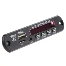 Автомобильный музыкальный MP3 WMA декодер 12 в аудио декодер плата модуль USB TF FM