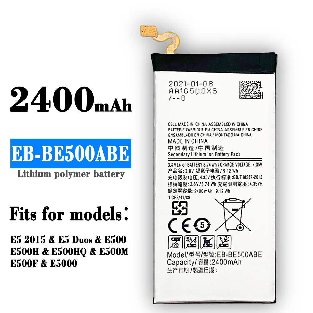 

Фотобатарея Samsung UNGE5 E500 / E500F E5000 F5009 мобильный телефон