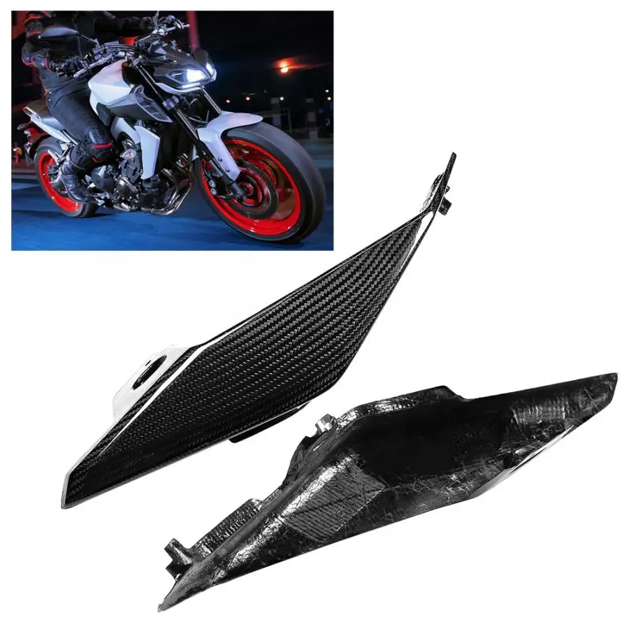 Мотоцикл из углеродного волокна задняя сторона панели мотоцикл Задняя часть