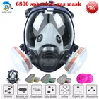 Полнолицевая маска для краски 6800, респиратор, химическая маска с картриджем с углеродным фильтром, полная защита, спрей, сварка, промышленность