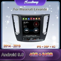 kaudiony 12 1 tesla style car radio android for maserati levante car dvd multimedia player auto gps navigation stereo 2014 2019