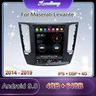 Автомобильный радиоприемник Kaudiony, 12,1 дюймов, в стиле Tesla, Android, для Maserati Levante, автомобильный Dvd мультимедийный плеер, автомобильный GPS-навигатор, стерео 2014-2019