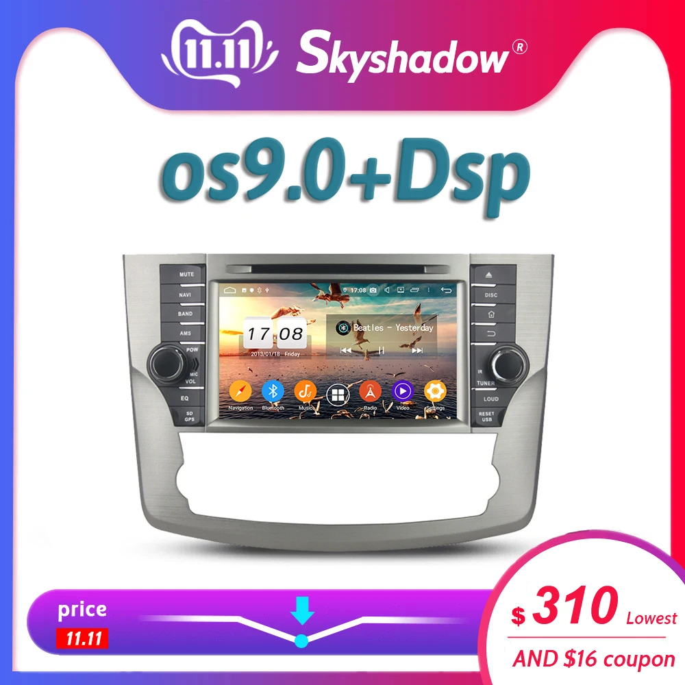 720P Автомобильный DVD мультимедийный плеер DSP Android 10 4 Гб RAM Wifi радио GPS Bluetooth 5 0 TV DVR