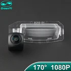 Камера заднего вида GreenYi для Mitsubishi Outlander Lancer Sportback i-MiEV, 170 градусов, AHD 1920x1080P