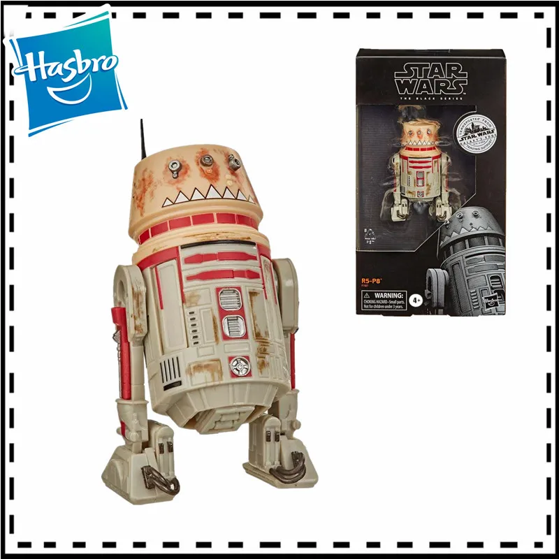 15 см Hasbro Мандалорское &quotЗвездные войны&quot мобильный R5 P8 робот Galaxy Edge черный ящик