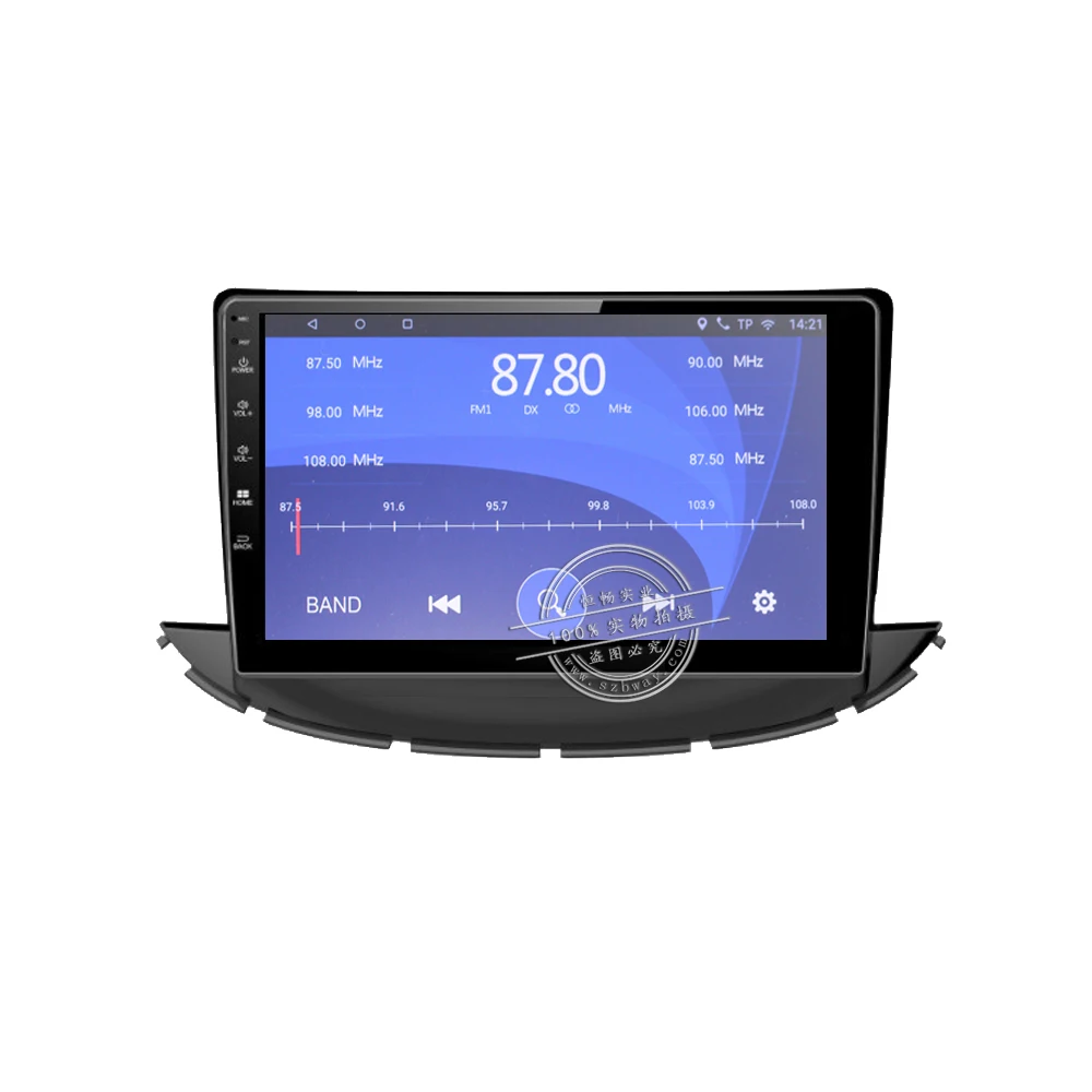 HACTIVOL 9 &quotчетырехъядерный автомобильный Радио gps navi для Chevrolet Trax 2017 android 7 0 DVD видео