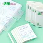 50 листов Водонепроницаемый прозрачная ПЭТ-Memo клейкая бумага для заметок на каждый день, чтобы сделать его контрольный список бумага Блокнот декоративные N раз липкий