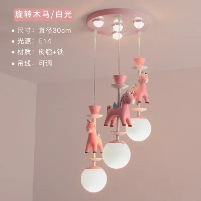 

Children's Bedroom Chandelier Modern Creative Ins Carousel Boys And Girls Room Lights Decoration Kindergarten Model Room Led