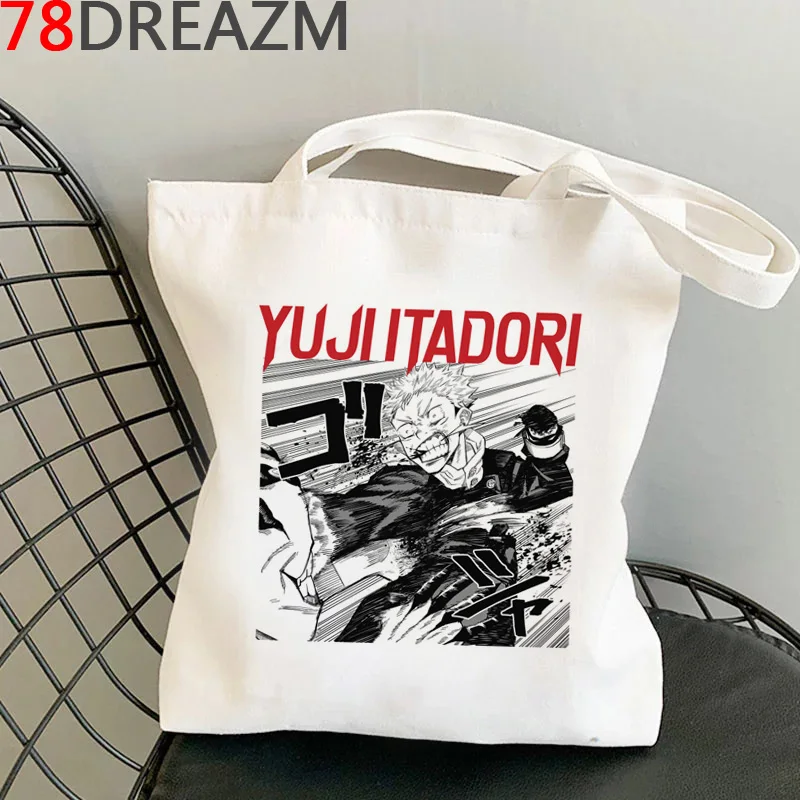 

Плетеная сумка-шоппер, из хлопка