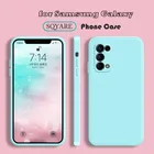 Роскошный чехол с квадратной рамкой из жидкого силикона для телефона Samsung Galaxy A52 A72 A22 A51 A71 A41 A31 A21S A70 A50 A30S S20, мягкий чехол