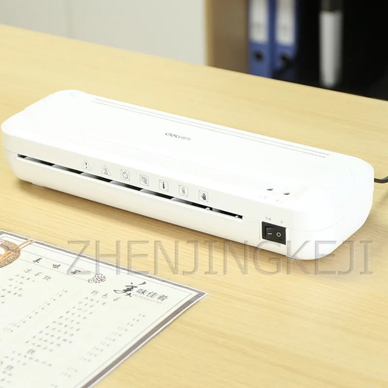 A4 машина для ламинирования фотографий домашний офис фото ламинатор меню