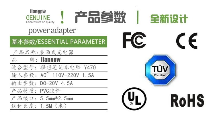 20V 4.5A 90W Мощность адаптер Зарядное устройство для lenovo G470 Y460 Y470 G480 G230 G400 G410 G430 G450 G455 G460 G465 G530 G550 5,5 мм* 2,5 мм