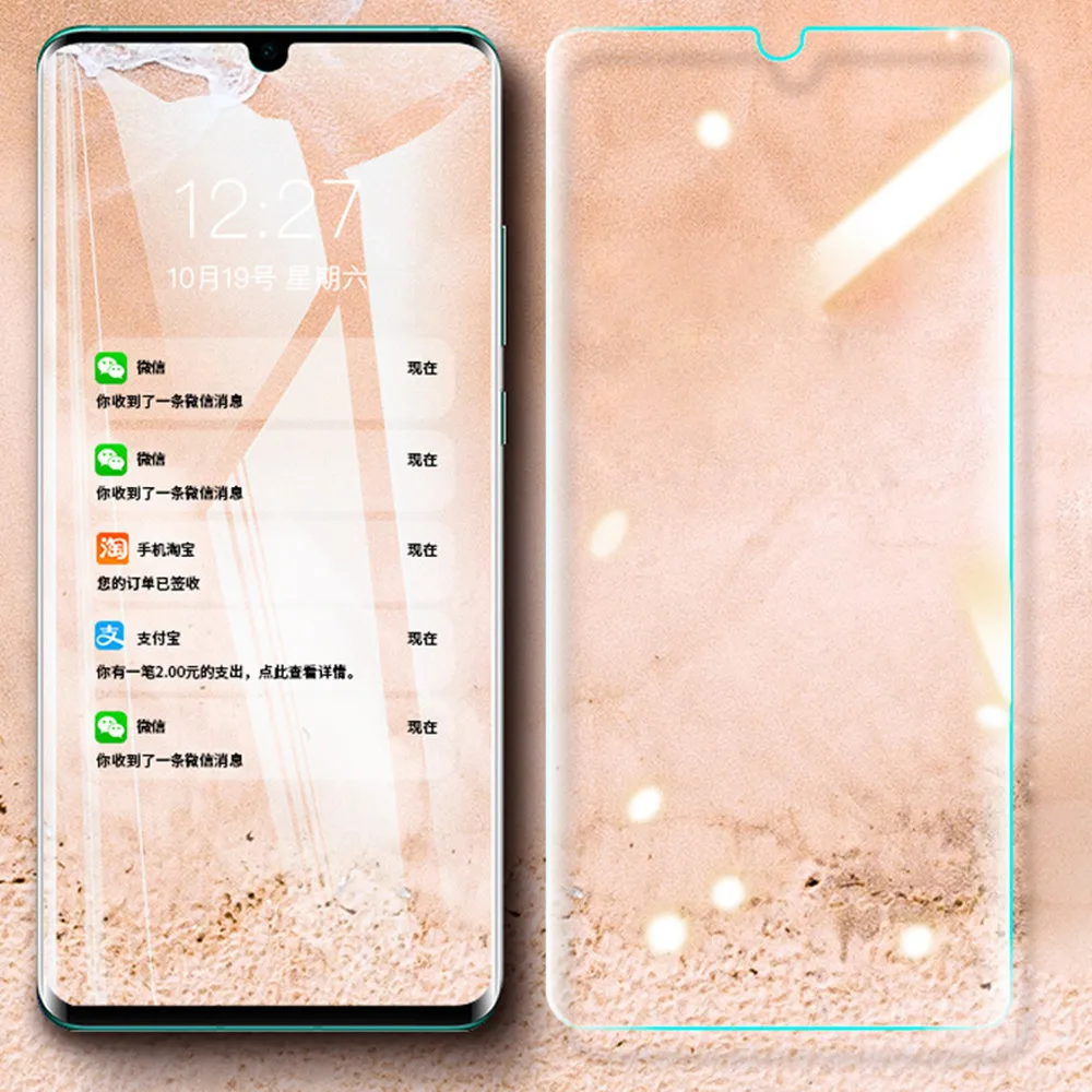 Закаленное стекло для телефона Защитное Huawei P20 P30 Lite Pro передняя стеклянная пленка