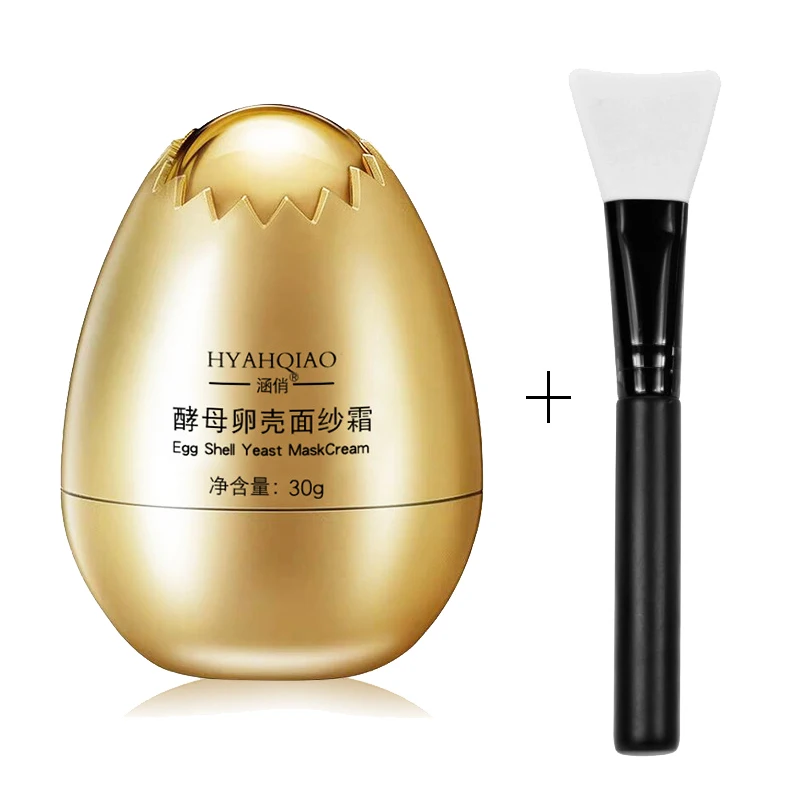 1 шт. Дрожжевая маска-яйцо крем контроль жирности сужает поры отбеливающий
