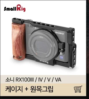 SmallRig двойная шаровая Головка с зажимом и 1/" винт для DJI Ronin карданный быстроразъемный зажим с удлиняющим рычаг тремоло-1138