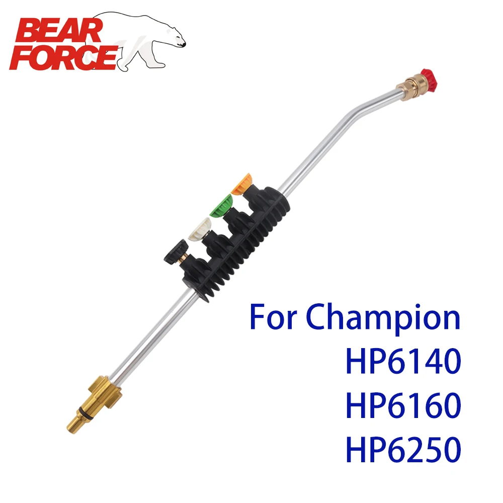 Автомойка струйный пистолет насадка для очистки автомобиля водяной спрей