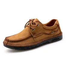 Outdoor shoes men's autumn and winter official handmade casual leather shoes leather low-top thick-s