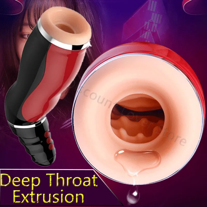 Автоматический Глубокая глотка оральный секс Мужской мастурбатор вагинальная