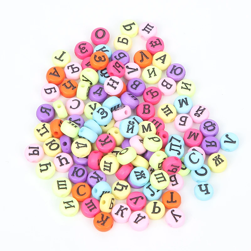 200 шт. акриловые бусины с разноцветными буквами для украшений | Украшения и