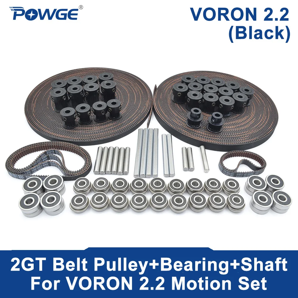 POWGE VORON V2.2 набор частей движения GT2 LL 2GT RF открытый ремень ГРМ 16T 20T шкив 110/188 петля