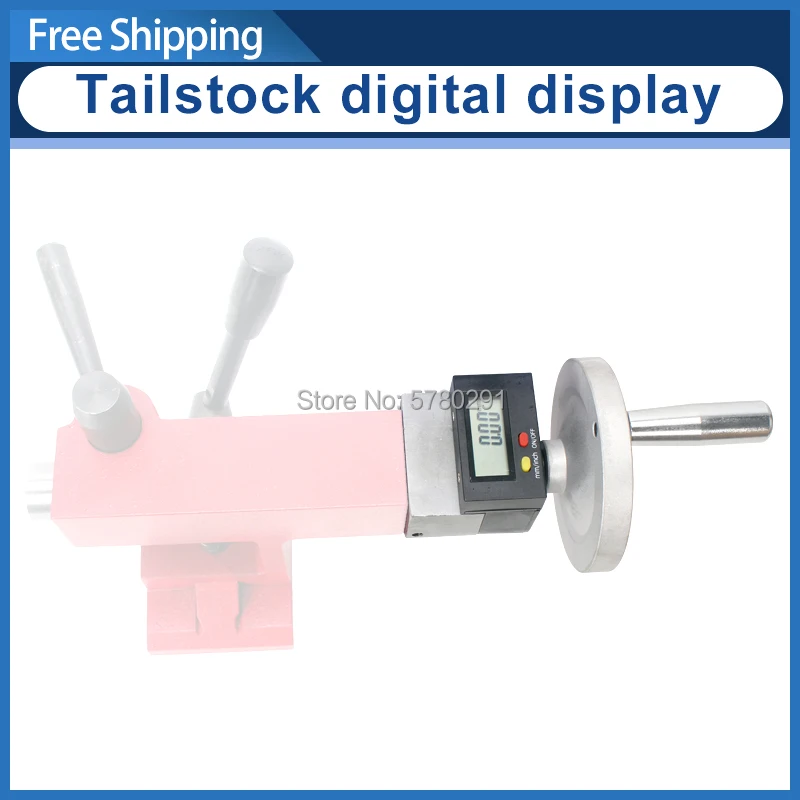 Цифровой дисплей для токарного станка Tailstock DRO SIEG C2 C3 и SC2 series S/N:10322 - купить по