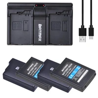 4x 3 6v 3600mah battery usb dual charger for sony psp 1000 psp 110 console