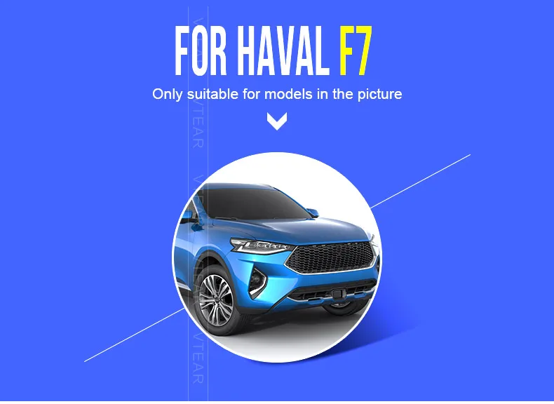 Vtear для Хавейл Ф7 Haval F7 задняя защита задней крышки Противоскользящий мат автомобиля анти-грязный коврик Защитная Прокладка аксессуары для интерьера коврики хавал ф7 автотовары запчасти аксесуары