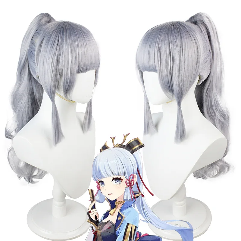 

Game Genshin Impact Kamisato Ayaka Cosplay Wig Light Silver Single Ponytail Women Game Anime Role Playing Halloween