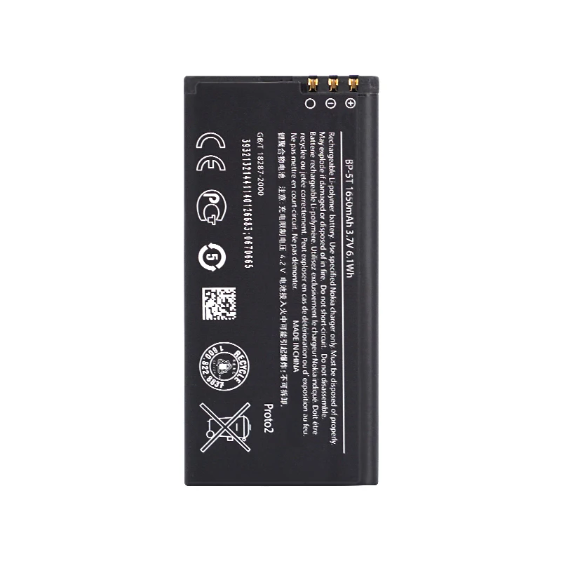 

5PCS OHD Original High Capacity BP-5T BP5T BP 5T Battery For Nokia Lumia 820 Lumia 820T 1650mAh