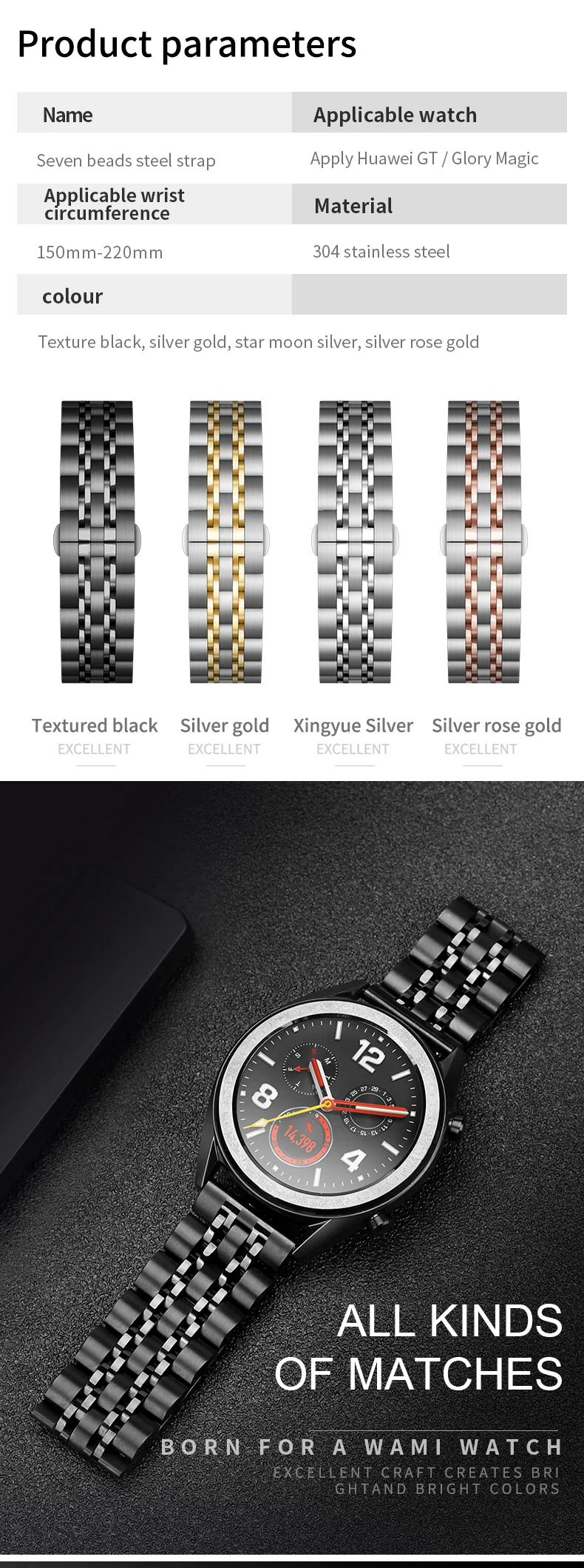 20 мм/22 мм, ремешок из нержавеющей стали для huawei watch GT 2/HONOR Magic часы 2 сменный ремешок для samsung Galaxy 46/42 мм/Шестерни S2/S3