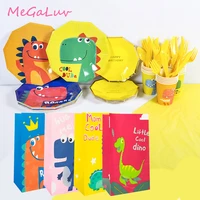 birthday dinosaur party gift bags candy box dino disposable tableware set 4th 5th birthday party decorations kids party supplies