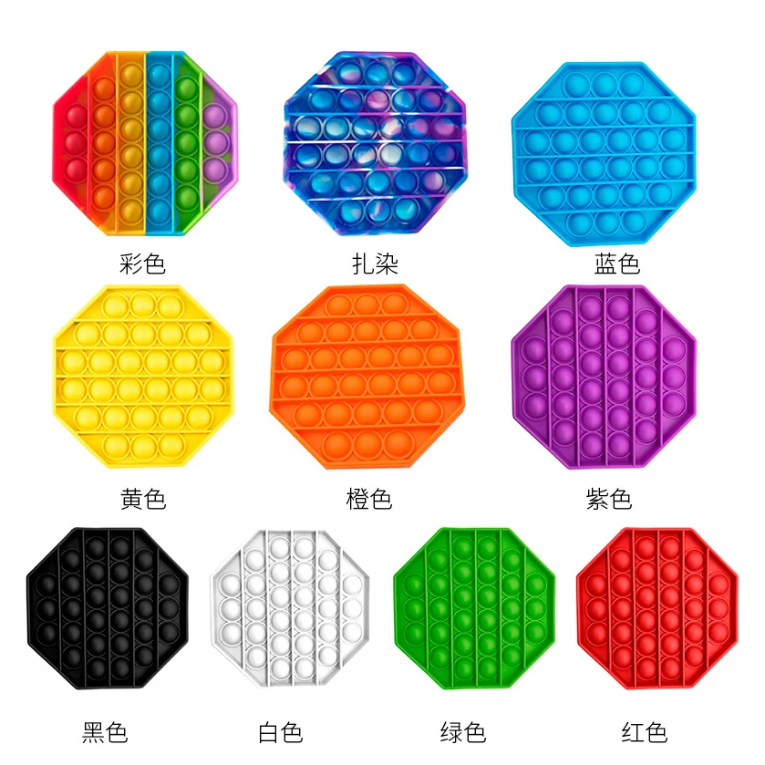 

Cstem Push Pop Pop Bubble Sensory Fidget Toys Silicone Stress Reliever Toy Squeeze Toy Pop It Fidget Toy Kids Adult Gift
