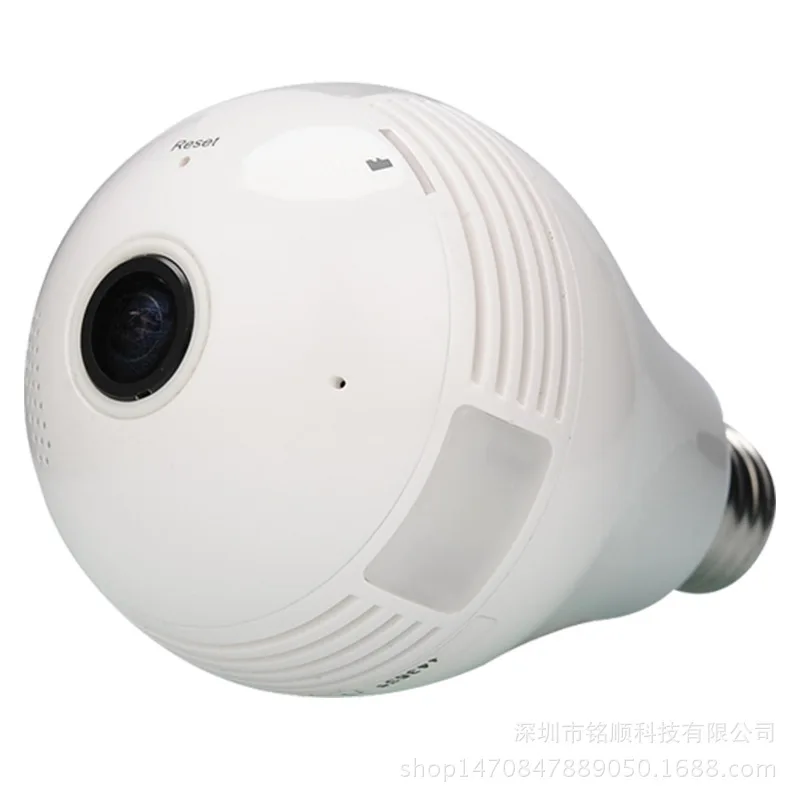 1080P HD WiFi Mini Camera 360 VR Panoramic Fisheye Bulb Light Panoramic  camera Home Security Security WiFi Fisheye Bulb Lamp images - 6