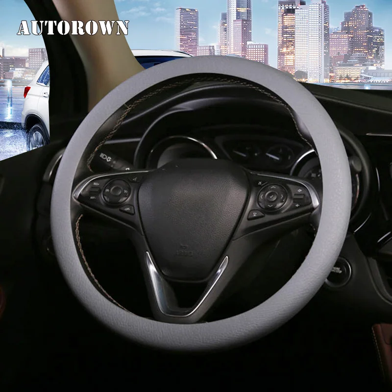 AUTOROWN Мягкий силиконовый чехол на автомобильный руль 4 цвета Противоскользящий